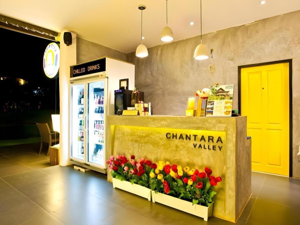 Chantara Valley Resort Mu Si Eksteriør billede